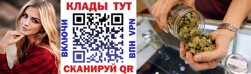 Названия наркотиков Лениногорск Cocaine  НБОМе  Меф мяу мяу 