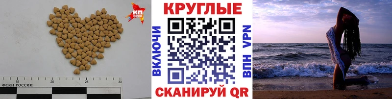Экстази 280 MDMA Лениногорск