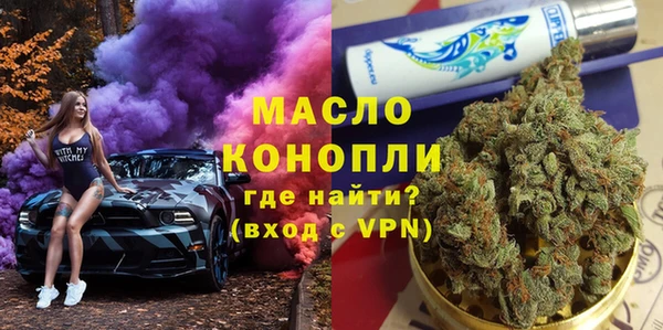 дурь Алексин