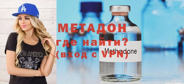 дурь Алексин