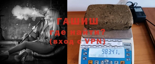 ешки Арсеньев