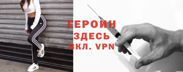 мескалин Аркадак