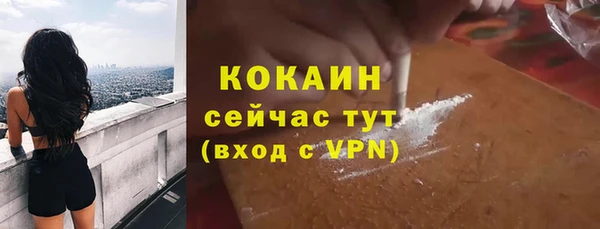 мескалин Аркадак