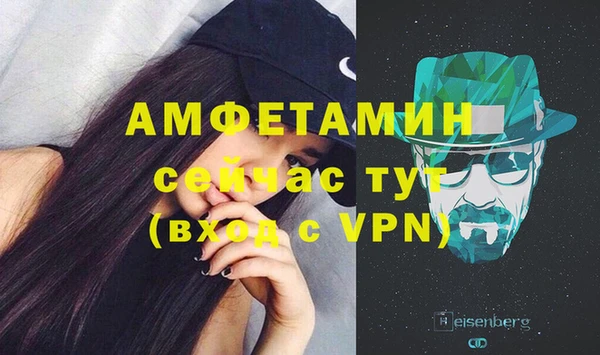 мескалин Аркадак