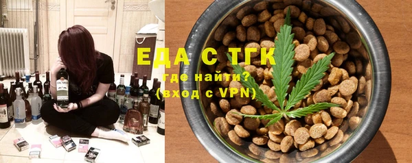 ешки Арсеньев