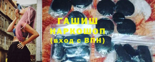 стафф Алексеевка