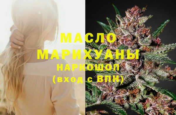 ешки Арсеньев