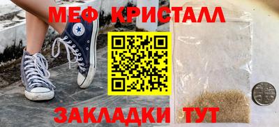 амф Гай