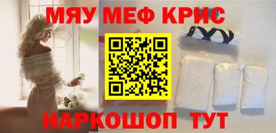амф Гагарин