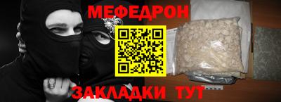 амф Гай