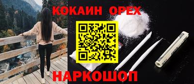 МДМА Гатчина