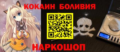 амф Гагарин
