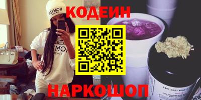 амф Гай