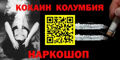 амф Гай