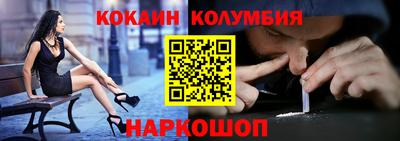 МДМА Гатчина