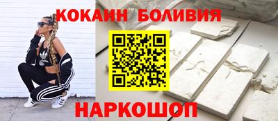 амф Гай