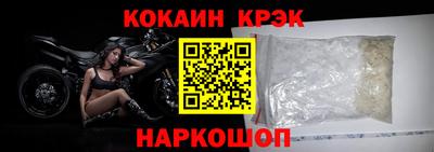 амф Гагарин