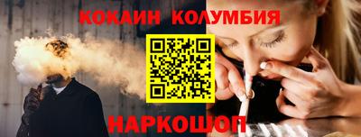 амф Гагарин