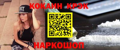 амф Гай