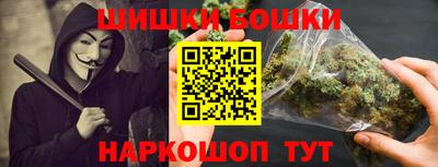 мет Вязьма