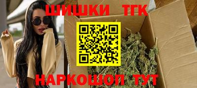 амф Гагарин