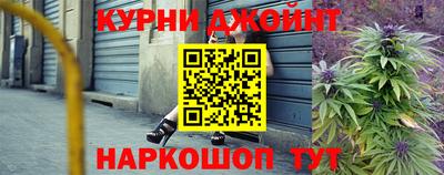 МДМА Гатчина