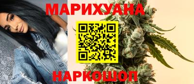 амф Гагарин