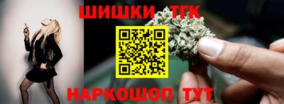 МДМА Гатчина