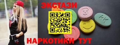 амф Гагарин