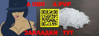 амф Гагарин
