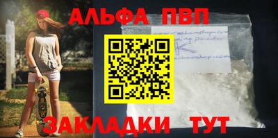 МДМА Гатчина
