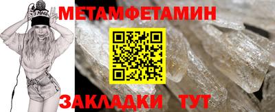 амф Гай