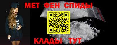 амф Гай