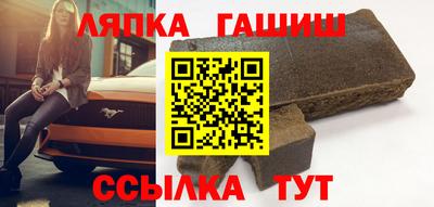 МДМА Гатчина