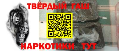амф Гай