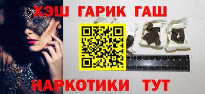 амф Гагарин