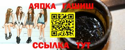 амф Гагарин