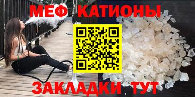 амф Гай