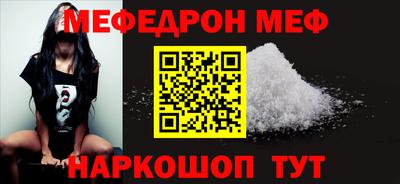 амф Гагарин