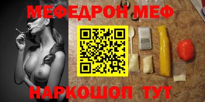 амф Гагарин