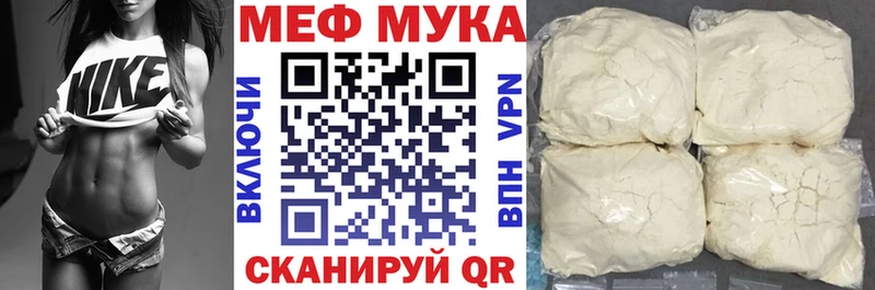 omg рабочий сайт Лениногорск МЕФ 4 MMC
